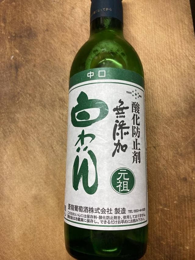 北野エース 東京スカイツリータウン ソラマチ店 - サブ画像2