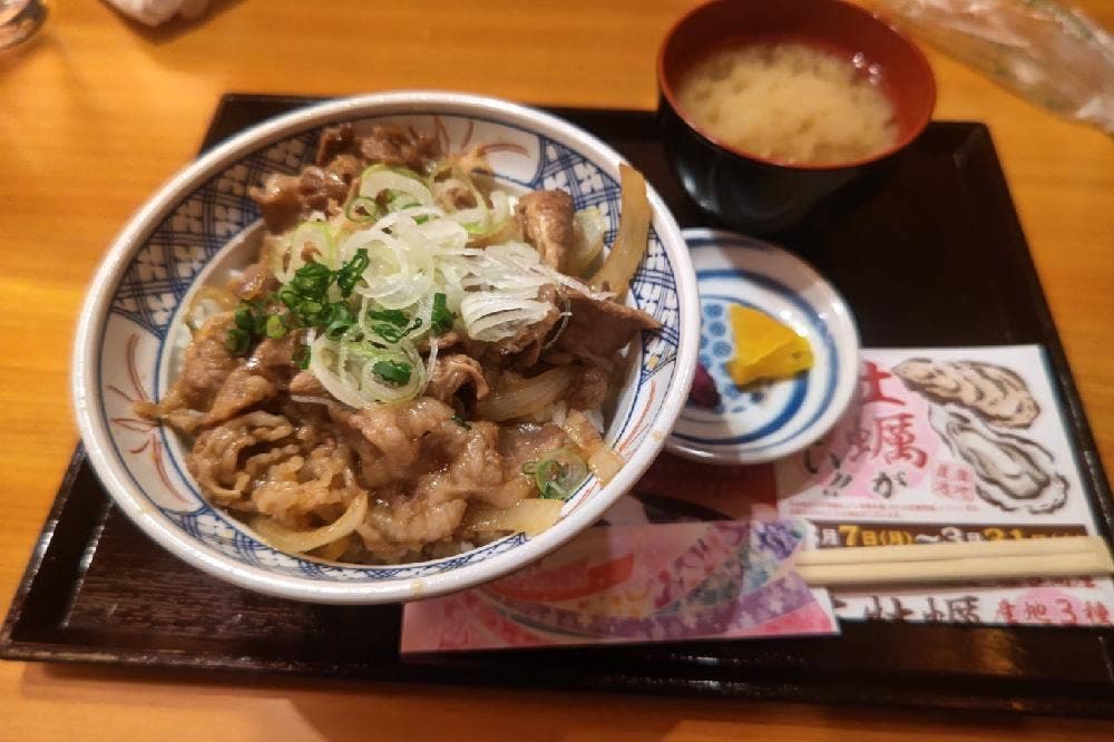 咲か蔵 南一条店