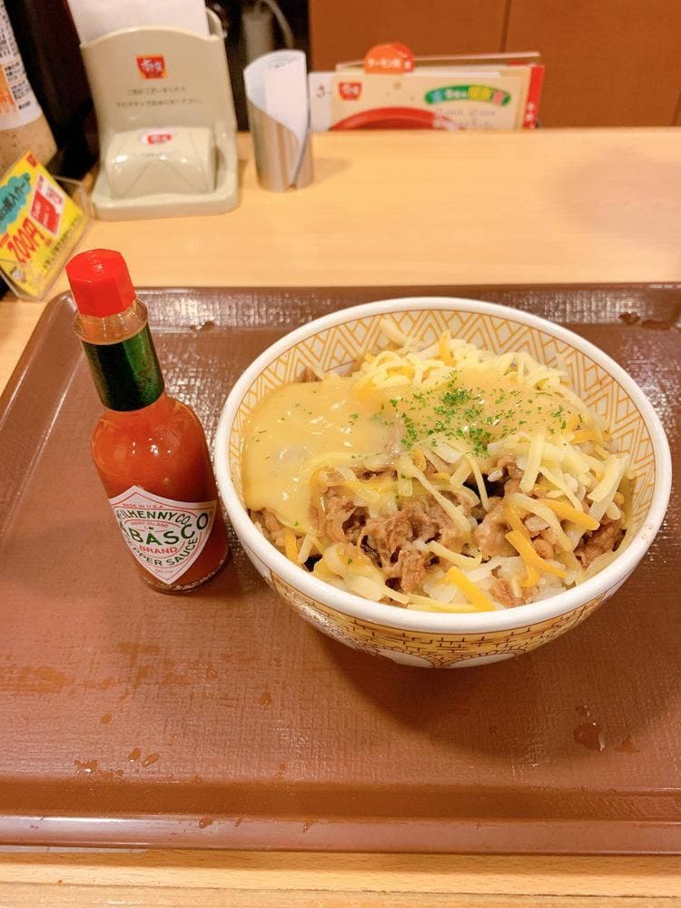 すき家 香里園店