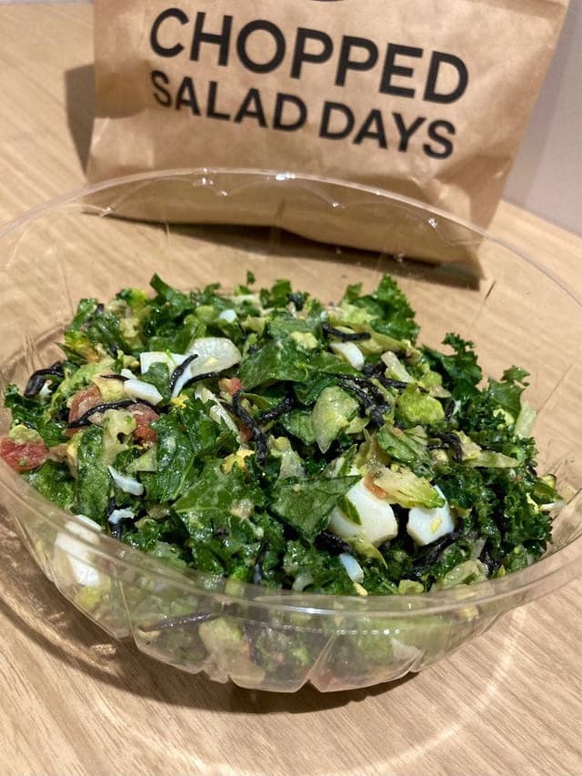 CHOPPED SALAD DAYS カレッタ汐留店 - サブ画像1