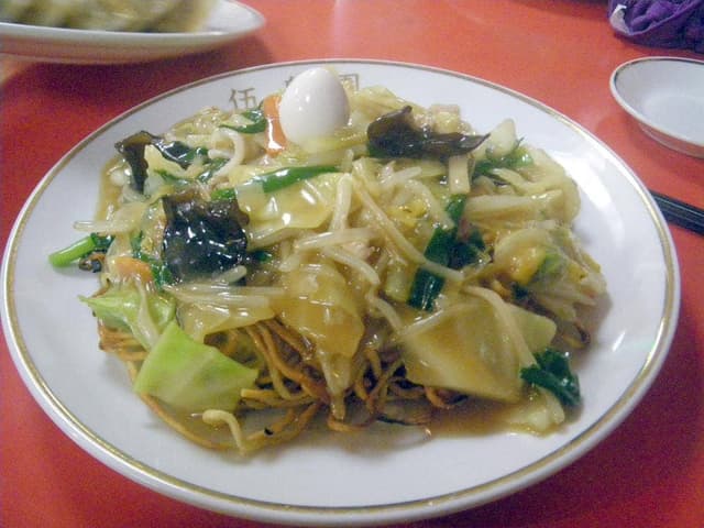 伍島園 - サブ画像3