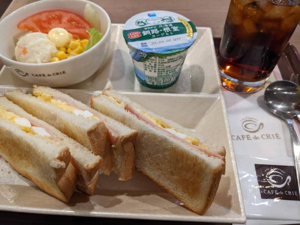 カフェ・ド・クリエ 築地聖路加通り店