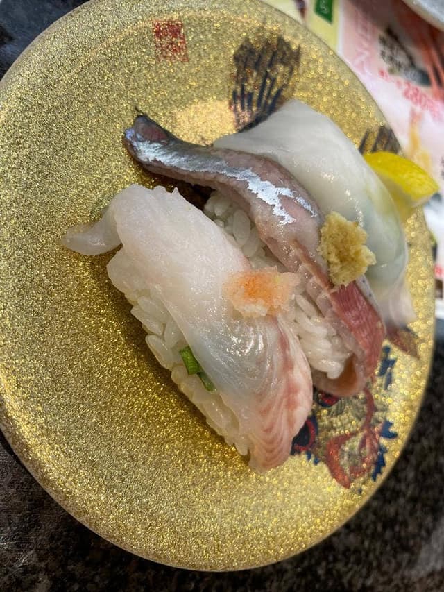 すし蔵浜田本店 - サブ画像1