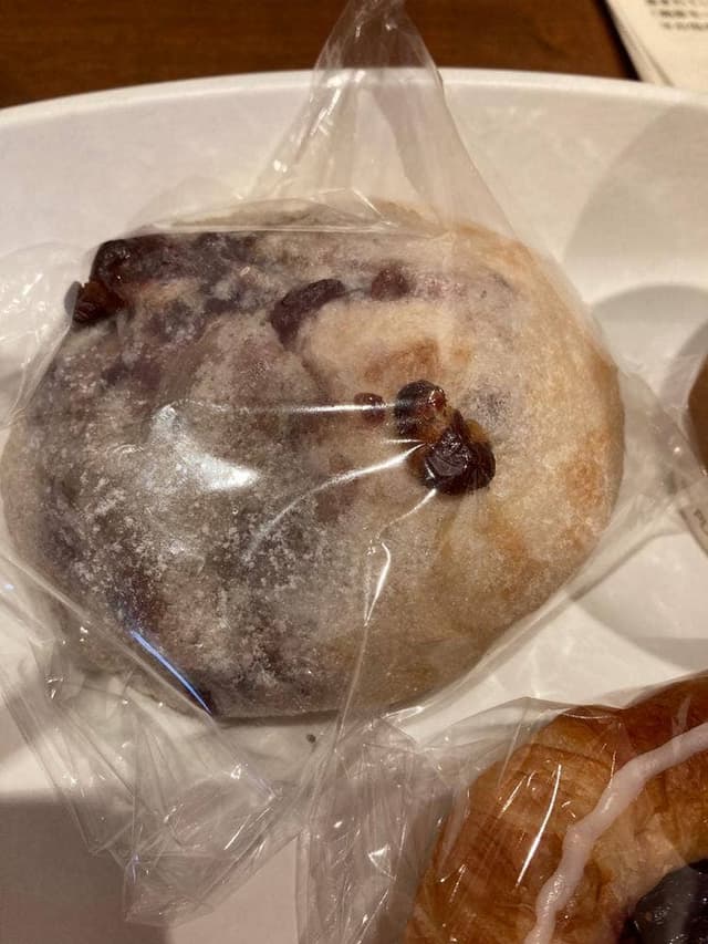 アルペンローゼ 京都御池店 - サブ画像1