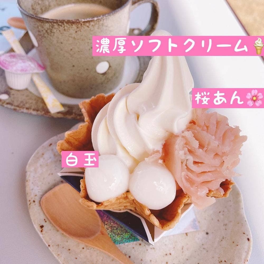 SOBA & CAFE sanpo