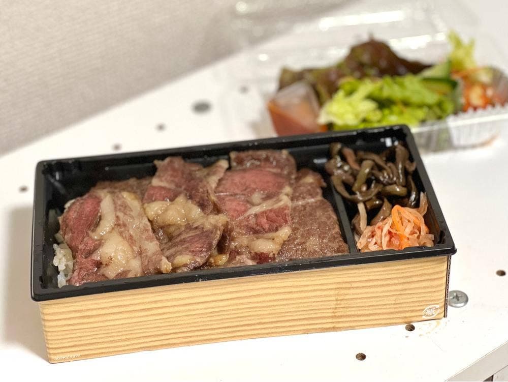 やきにく亭 六歌仙 小滝橋通り店