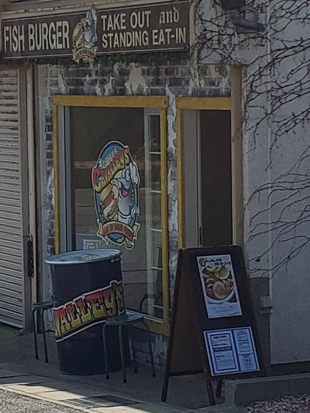 CAVALLEY’S - サブ画像3