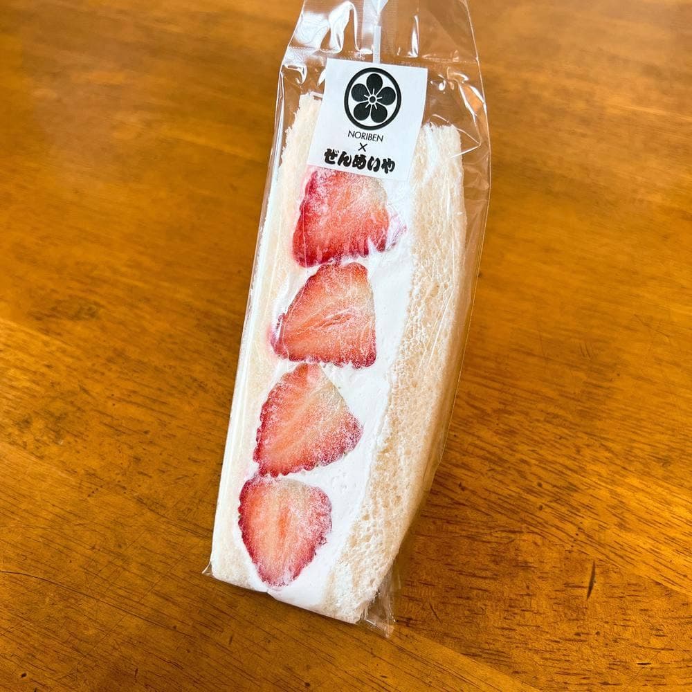 ぜんめいや ふるーつ果ふぇ 碧南作塚店