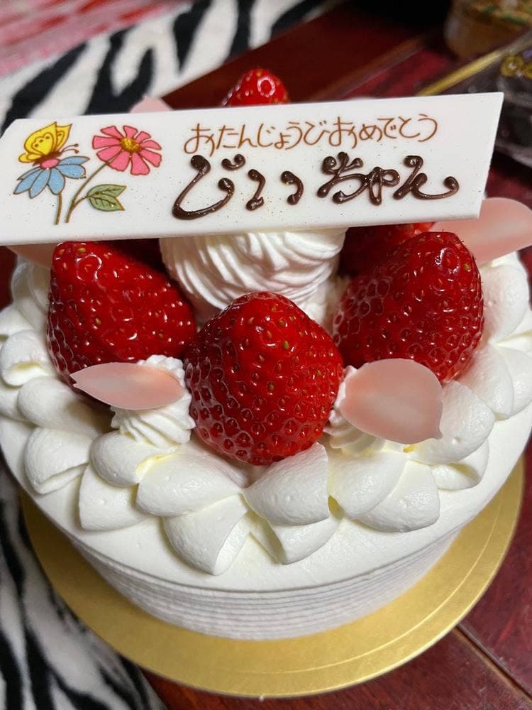 パウンドハウス富山