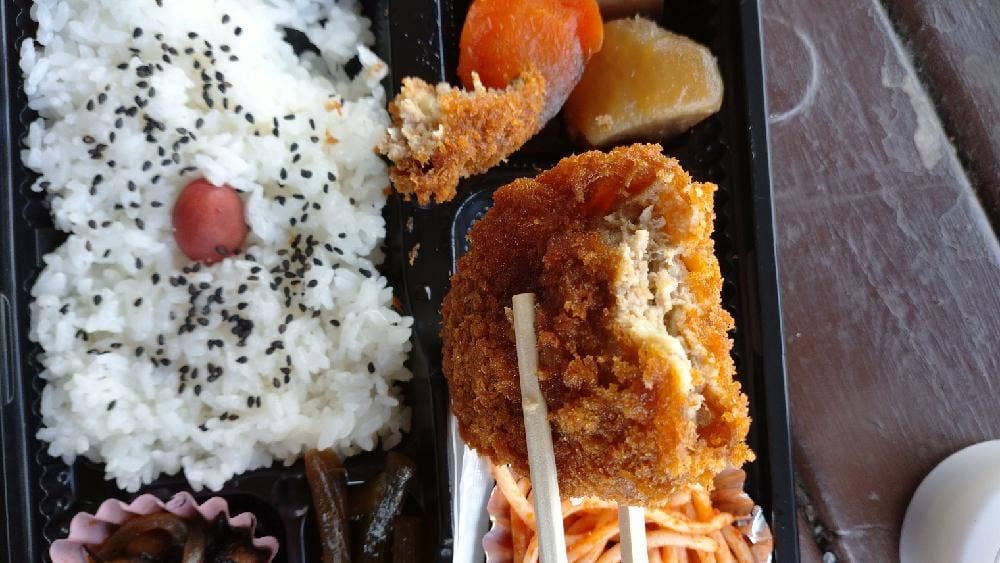 よだ金