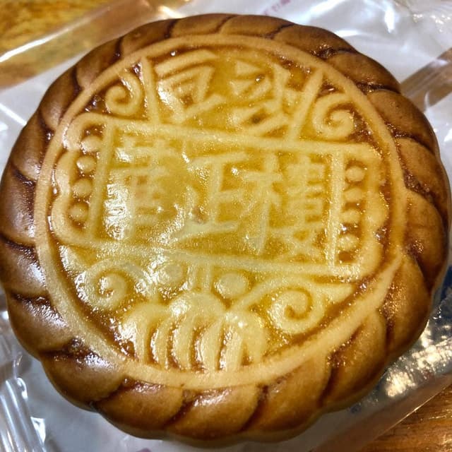 華正樓 本店 - サブ画像1