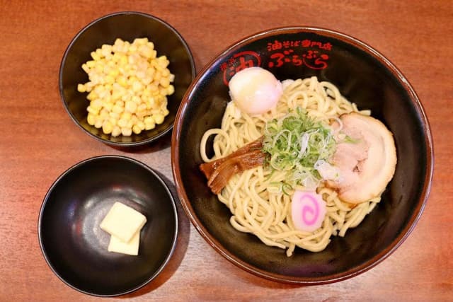 油そば専門店 ぶらぶら 名古屋駅前店 - サブ画像1