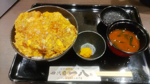 きしめん 味噌煮込み専門店四代目一八 - サブ画像3