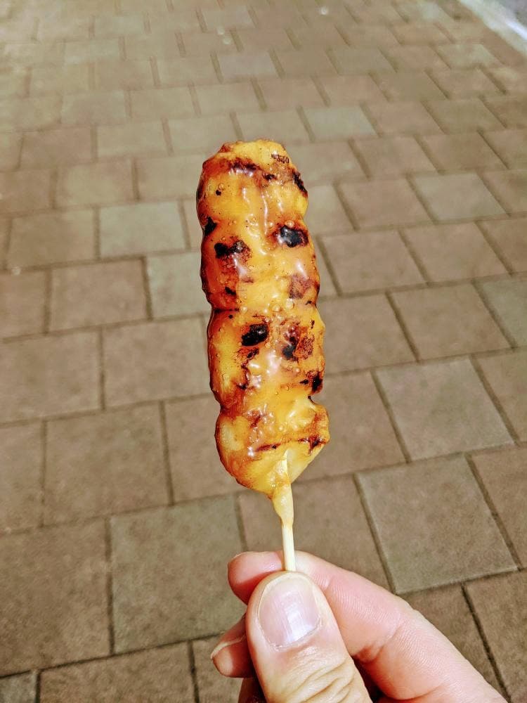 まほろばの里 卑弥呼