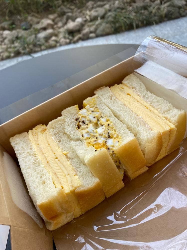 きみのサンド