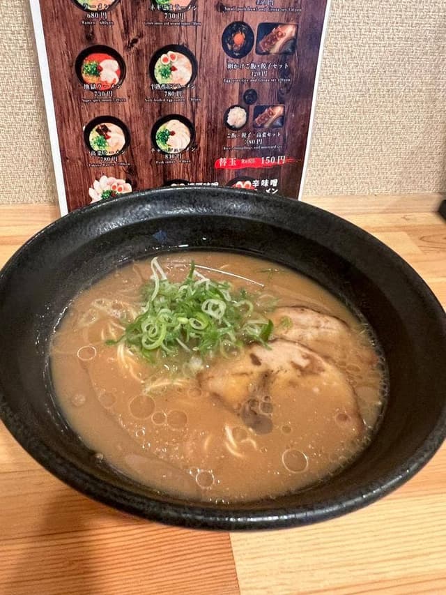 ラーメン侍 - サブ画像1