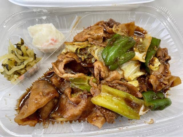 ほっともっと 新潟南笹口店 - サブ画像1