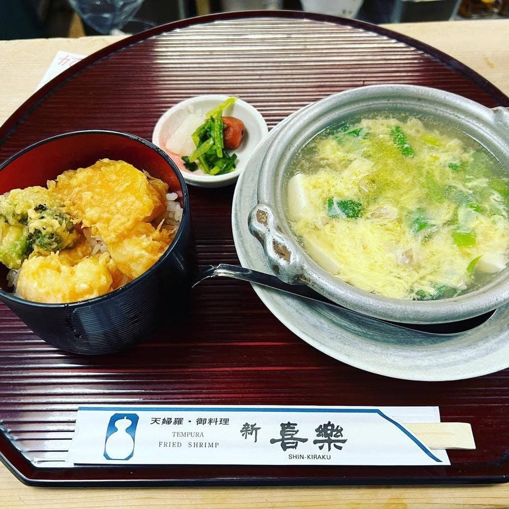 新喜楽 東店