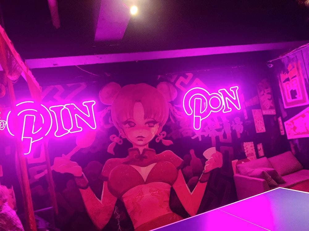 卓球BAR PINPON 渋谷店