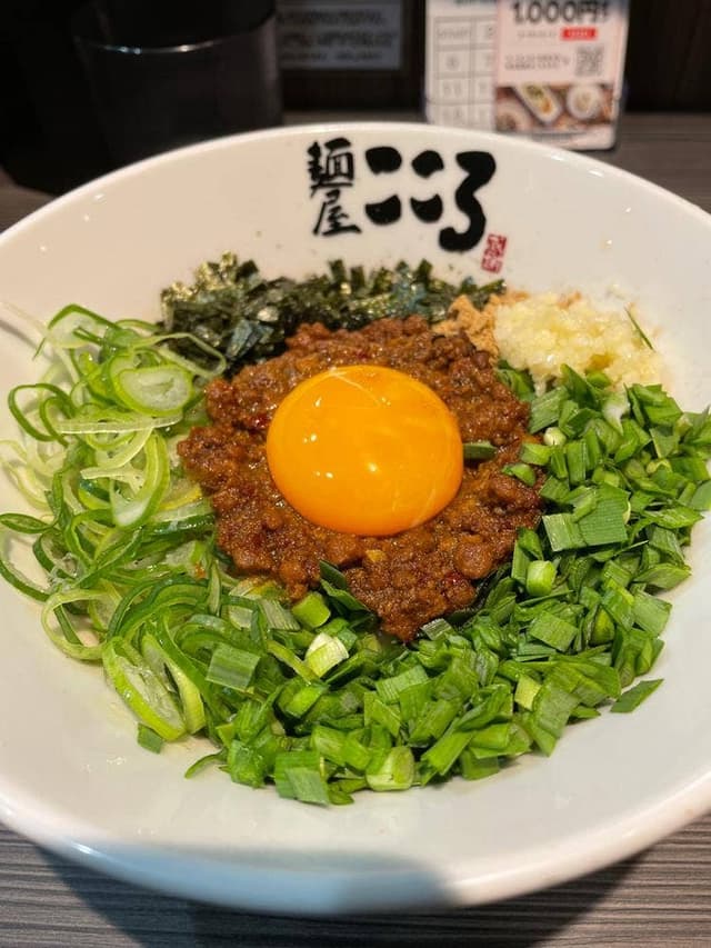 麺屋こころ 青葉店 - サブ画像2