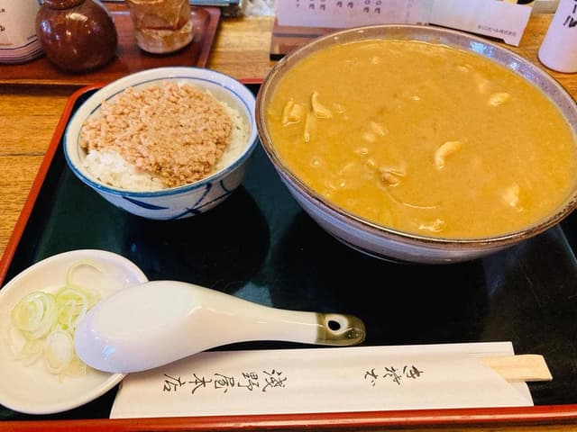 浅野屋本店 - サブ画像3