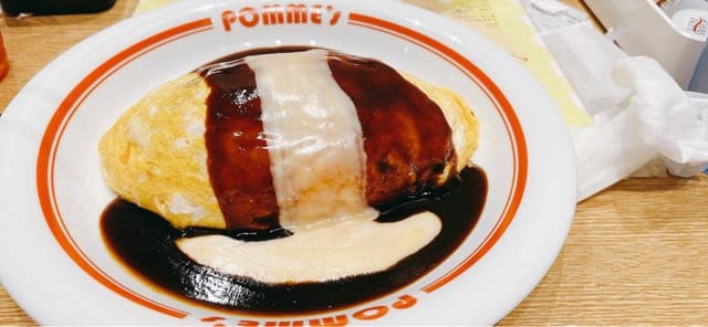 ポムの樹 classic 池袋東武店 - サブ画像1