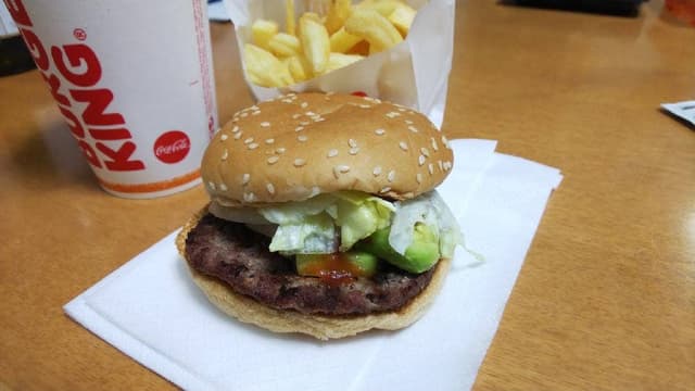 バーガーキング 朝霞台駅前店 - サブ画像1