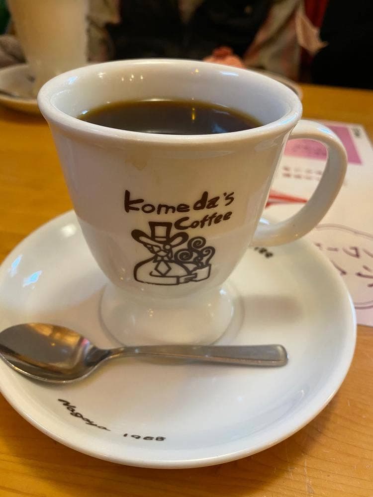 コメダ珈琲店 清水有東坂店