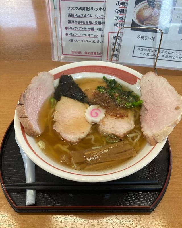 奥州白河 太鼓のぼお - サブ画像3
