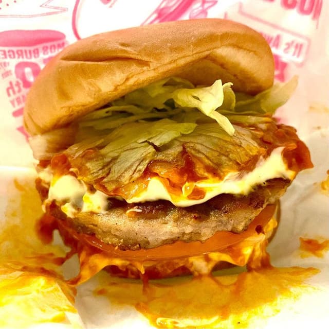 モスバーガー 成増店 - サブ画像3