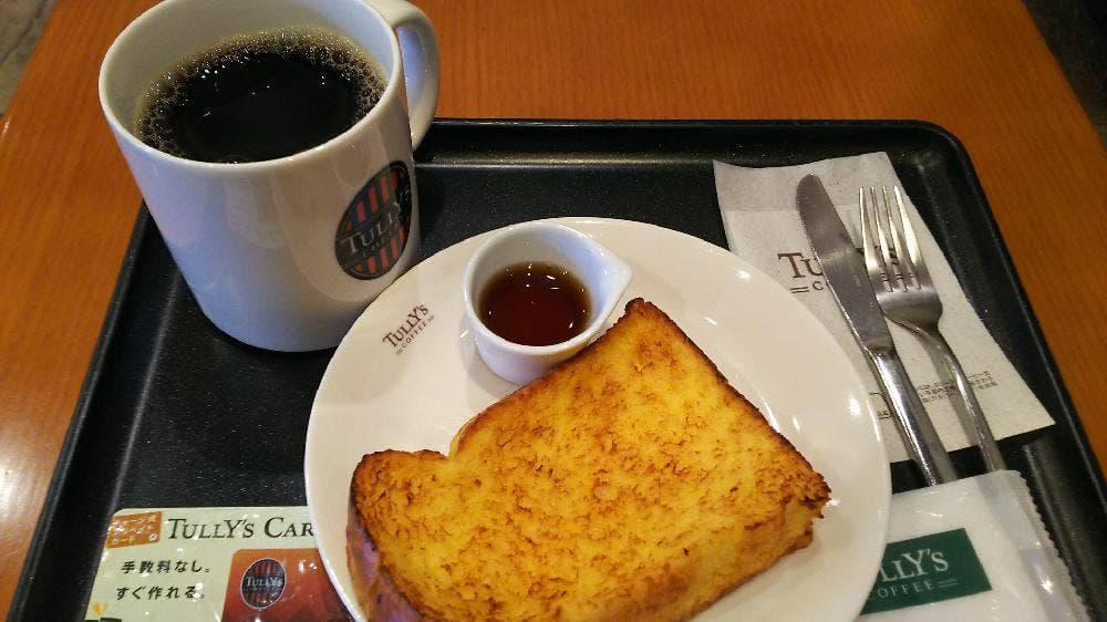 タリーズコーヒー ラゾーナ川崎店