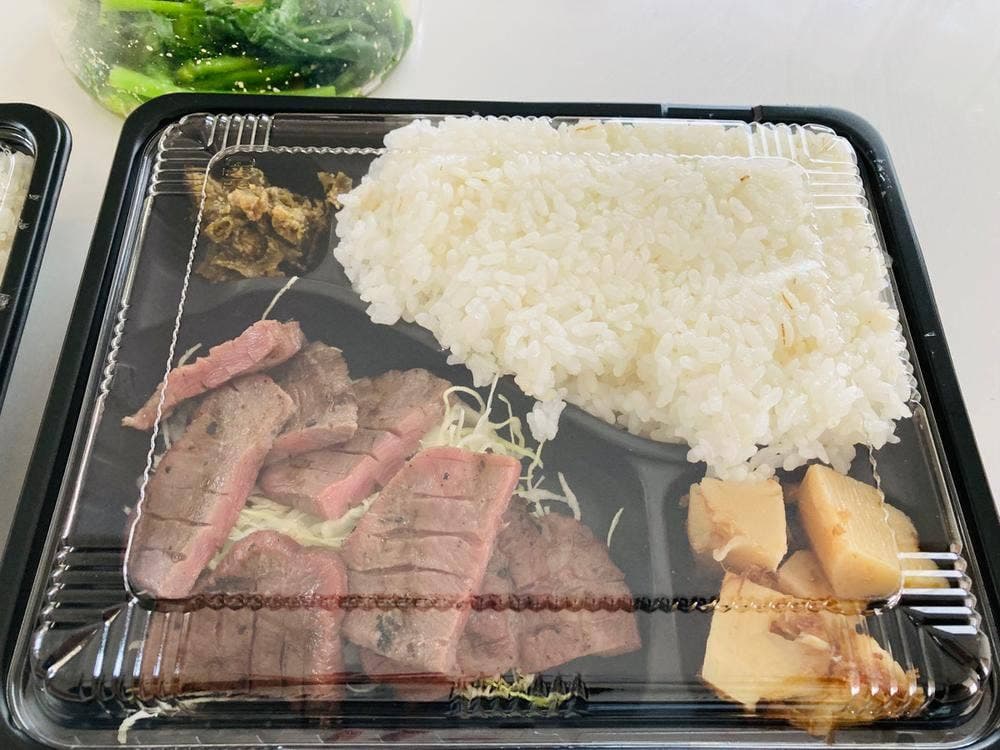 仙台牛たん横丁 イオンモール直方店