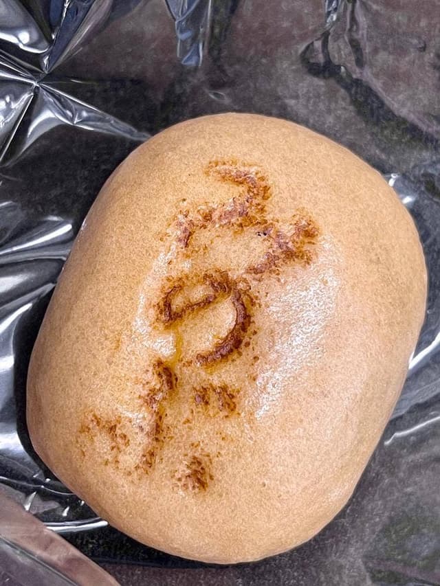 栄昇堂 - サブ画像1