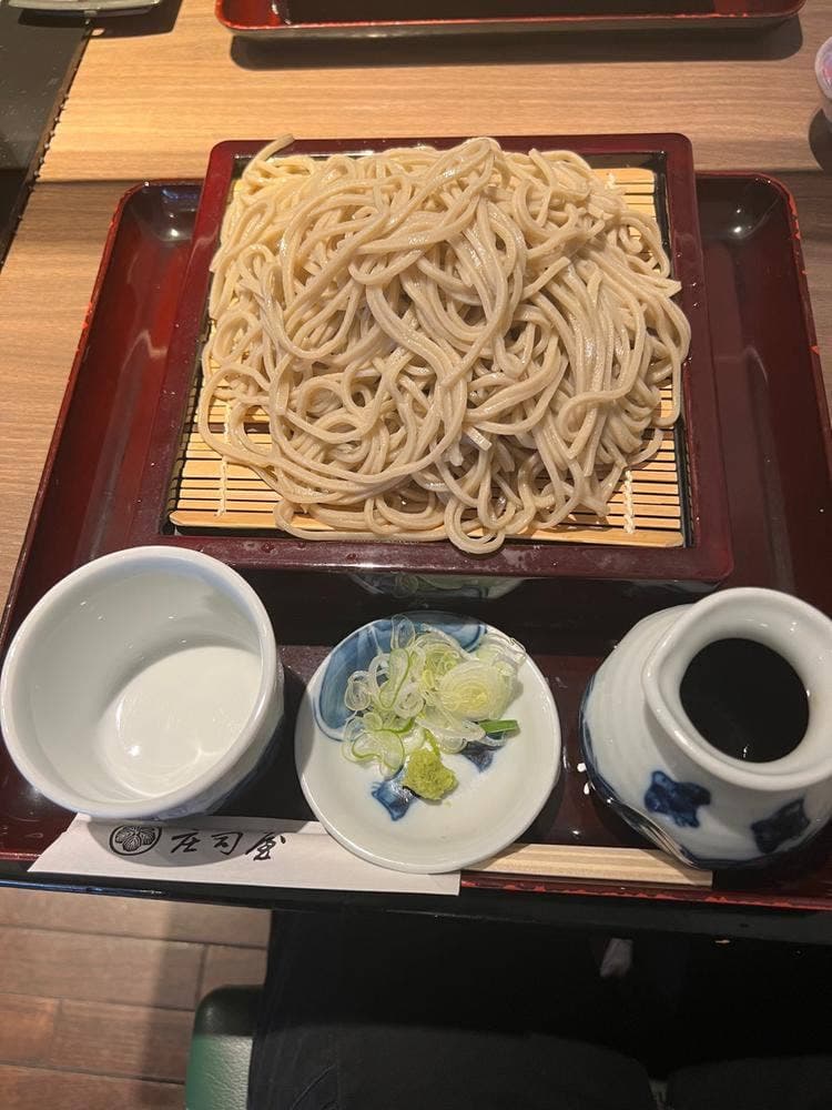 庄司屋 御殿堰七日町店