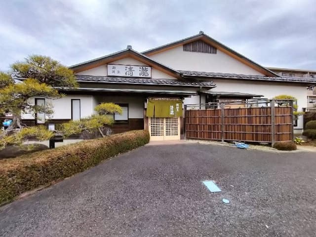 鮨･割烹 清瀧 - サブ画像1