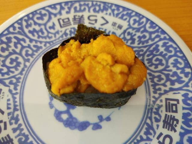 くら寿司 広島祇園店 - サブ画像3