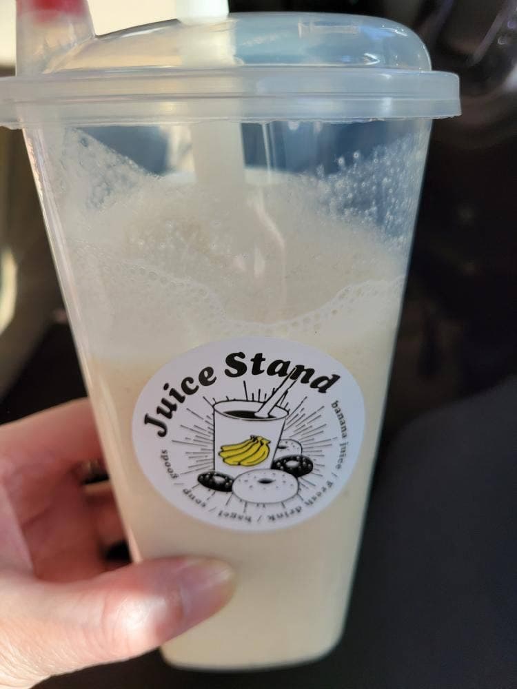 Juice stand BOKUNO BANANA