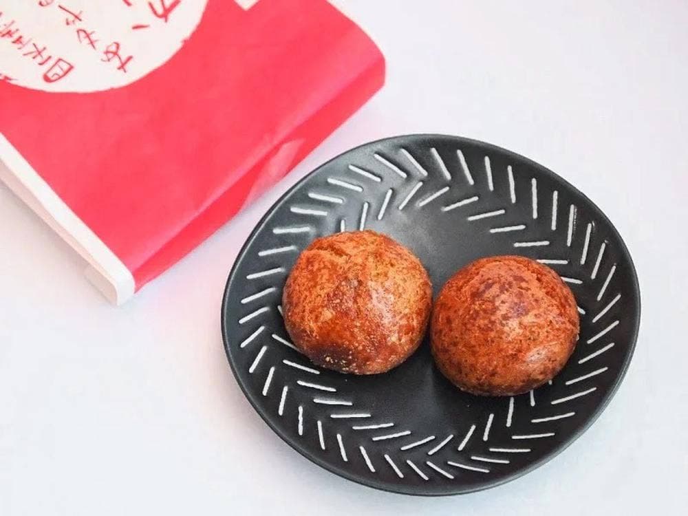 あもや南春日 四天王寺店