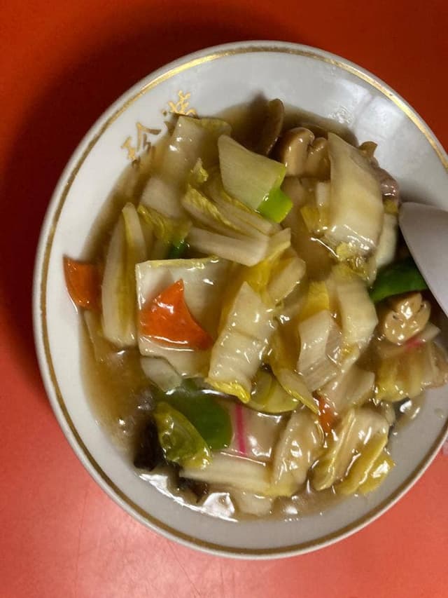 中華園 珍満 - サブ画像2