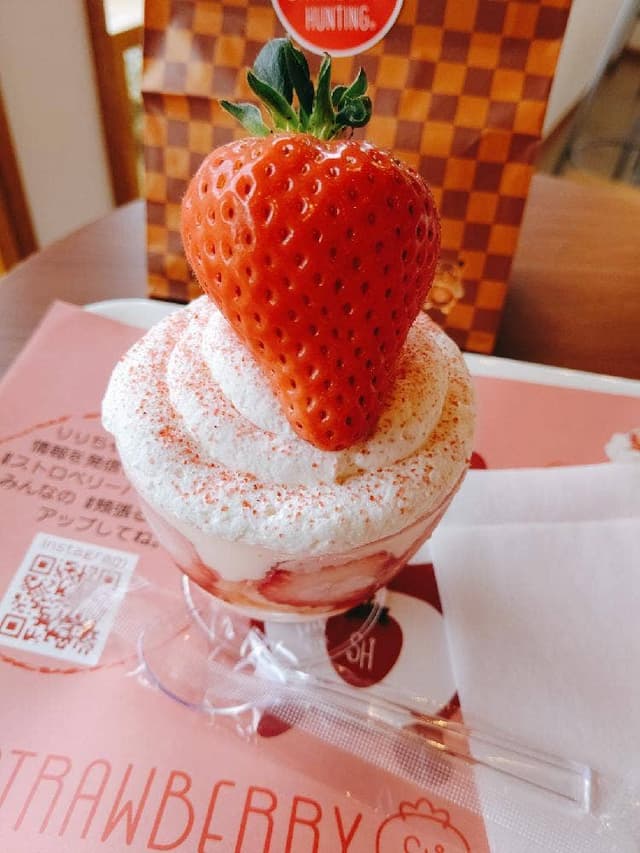 STRAWBERRY HUNTING neo - サブ画像1