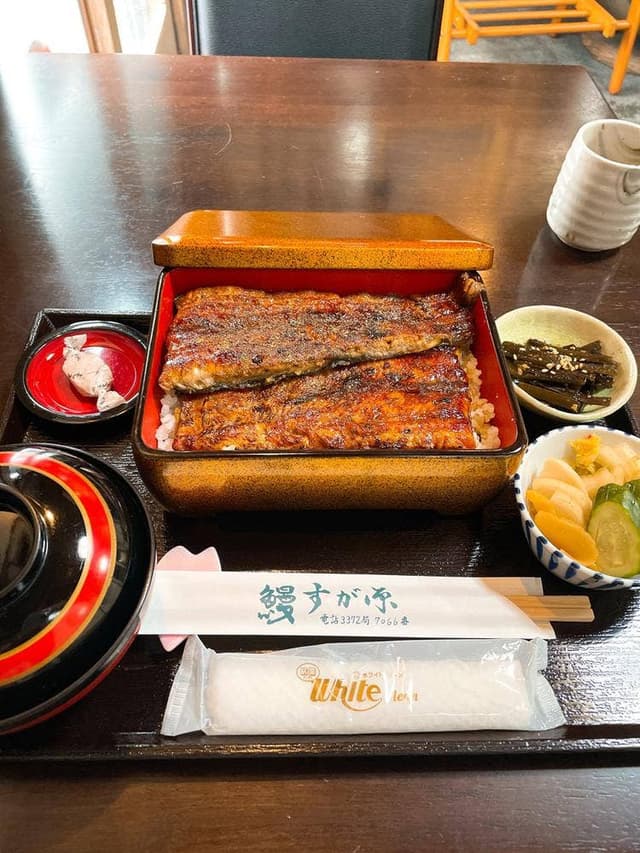 すが原 - サブ画像1