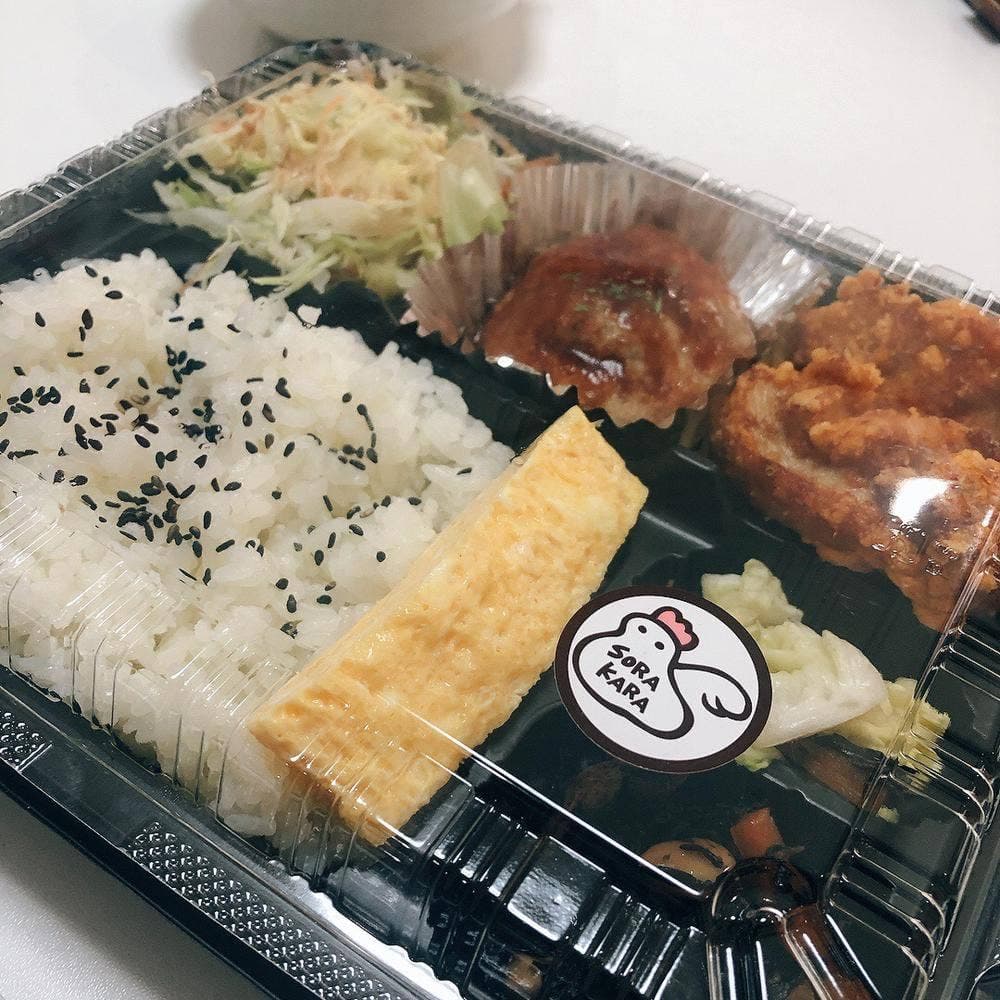 空とぶからあげ 本店