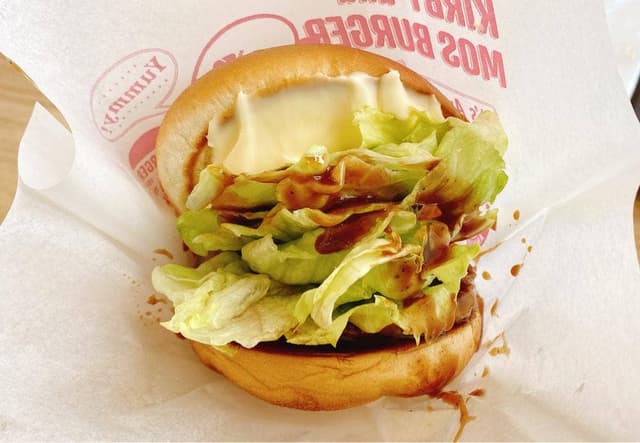 モスバーガー 岡山下中野店 - サブ画像2