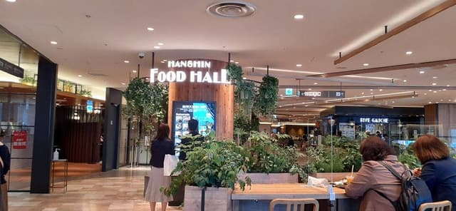 スターバックス コーヒー 阪神梅田本店 9階店 - サブ画像3