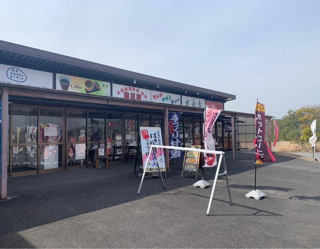 豚骨らーめん日向屋 - サブ画像3