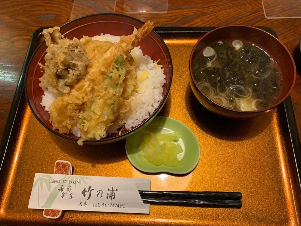 寿司・割烹 竹乃浦