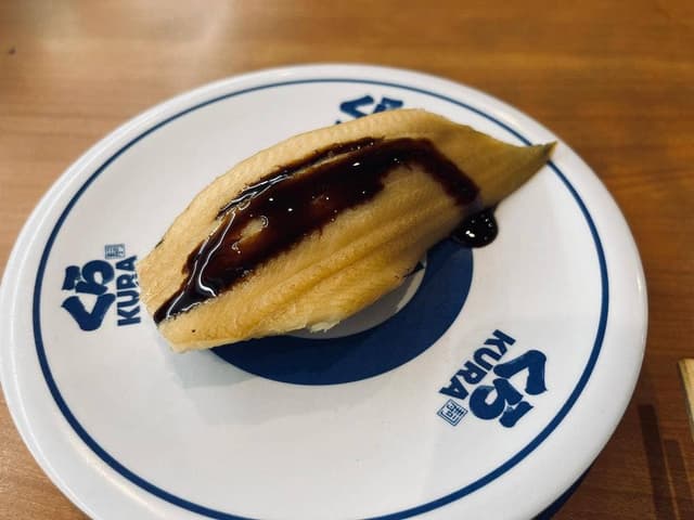くら寿司 博多中洲店 - サブ画像3