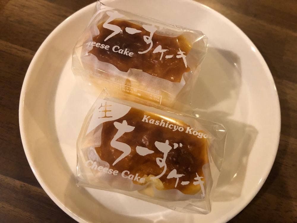 菓子処 菓子長 イオンタウン湖南店