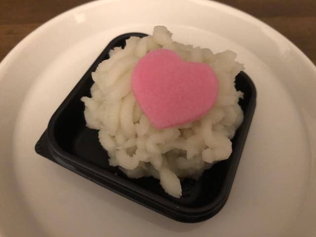 末富 - サブ画像2