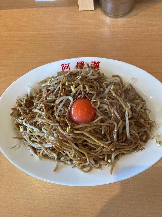 阿羅漢 本店 - サブ画像3
